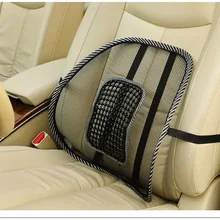 Универсальное автокресло массаж Ice Шелковый сетки поясничного назад Brace Поддержка Открытая Летняя обувь Office для дома высокое качество автокресло Талия Подушка