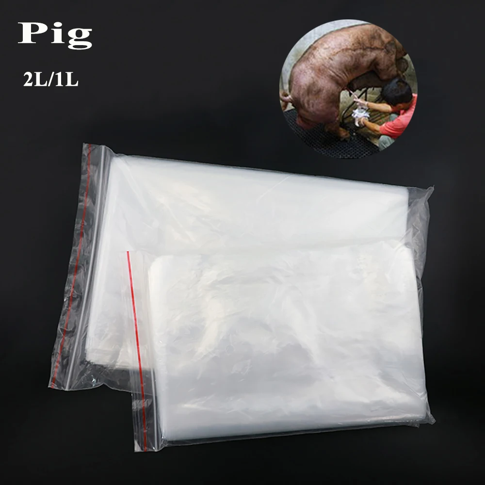 

100pcs/bag professional boar semen collection bags disposable sperm collect device artificial insemination tools piggery farm