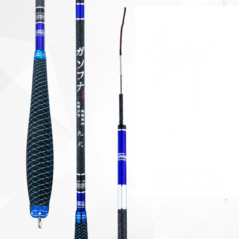 

Ultra Light Carp Fishing Rod Super Fine Squid Fishing rod Power Hand Rod High Carbon 37 Tone Telescopic Fishing Gear Olta Pesca