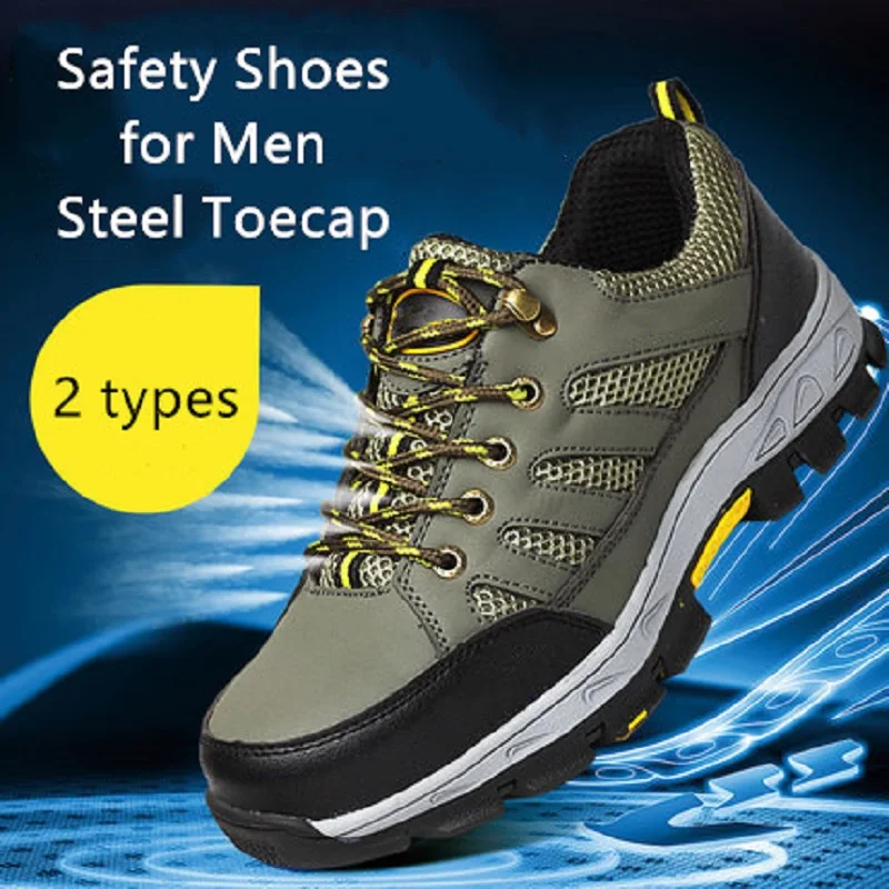 

Steel Toe Work Safety Shoes for Men Anti-slip Piercing Rolling Welding Spark Resistant Soft Breathable Construction Climb Travel
