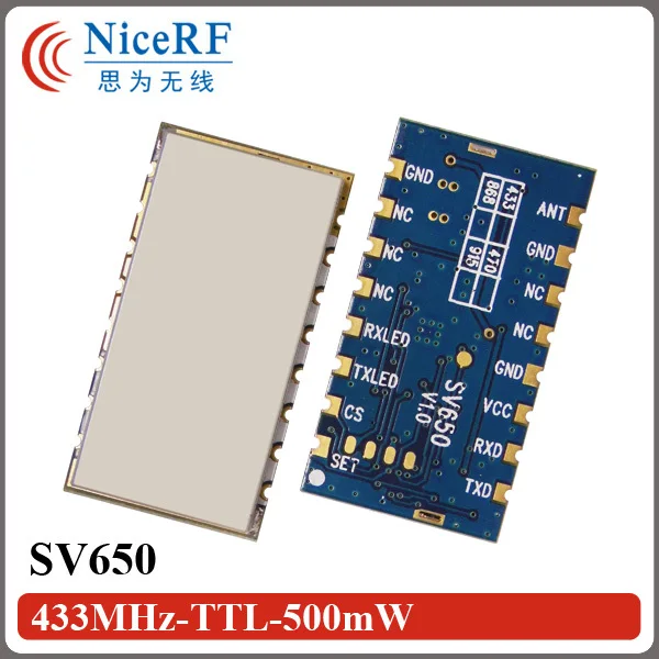 SV650-433MHz-TTL-500mW