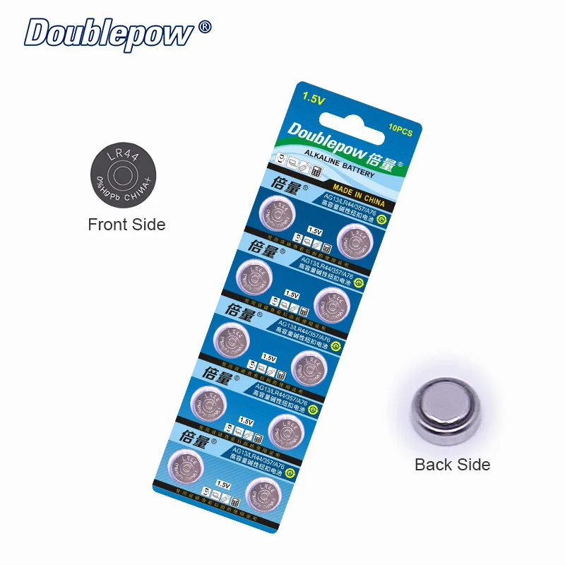 Buy Quality 10pcs/1 card Doublepow DP LR44 1.5V Lithium Button Cell Battery