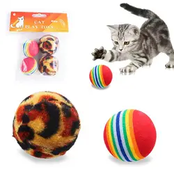 Pet мяч для котов игрушки интерактивные игрушки играть звонкое погремушка нуля Training игрушки поймать для домашнего питомца, котенка, кошки