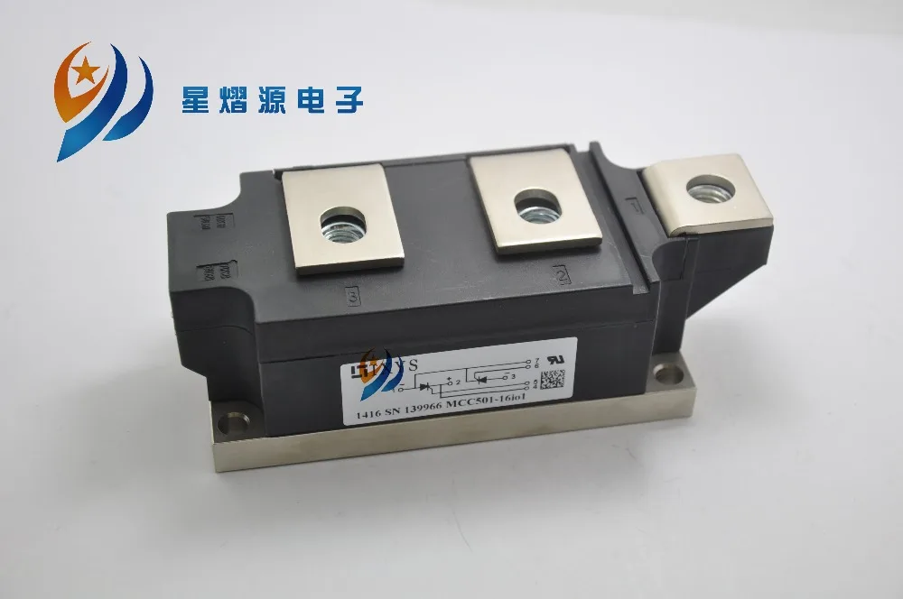 MCC501-16IO1 (1)