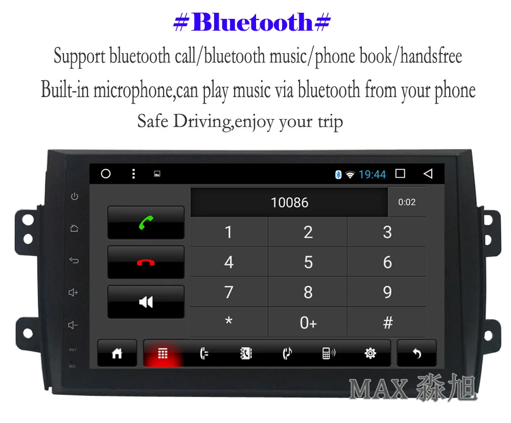 Sale MAX GPS Navigation System Android 8.1.0 Car DVD For Suzuki SX4 2006 -2013 Car Radio RDS Bluetooth Call 4G WiFi SWC Free Map 9