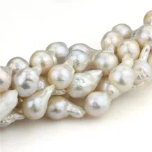 SNH 13-15 мм AA edison 16 дюймов настоящий жемчуг прядь натуральный пресноводный жемчуг струна