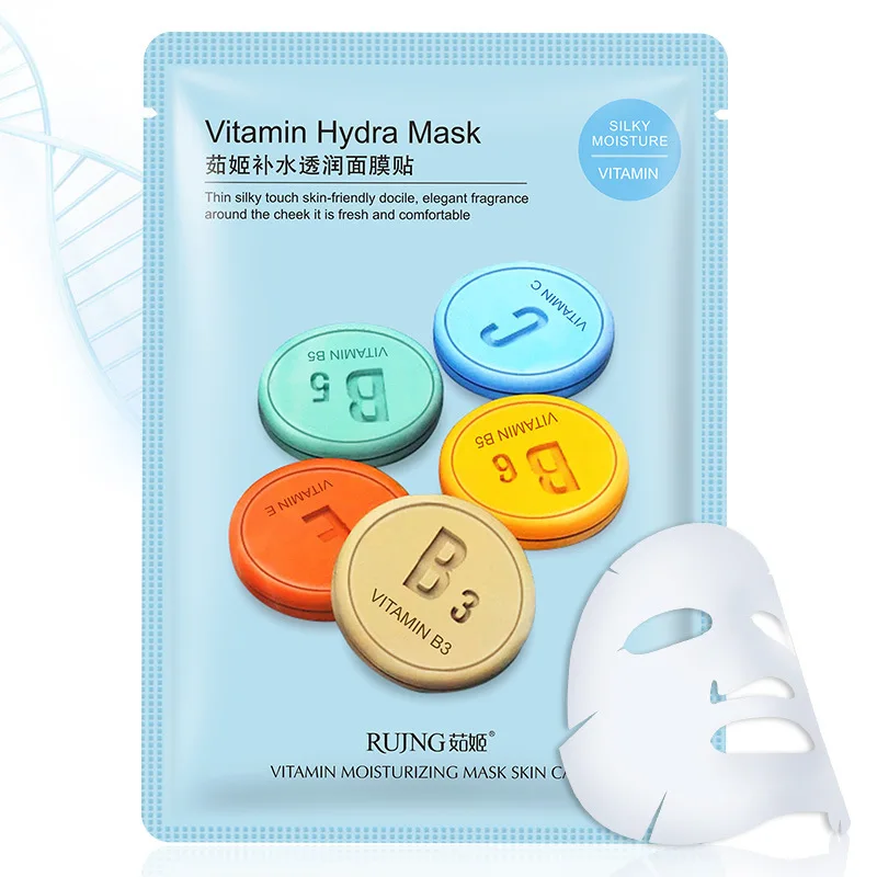 Vitamin C Plant Extracts Skin Care Face Masks Hydrating Moisturizing Repair Skin Oil Control Shrink Pores Korean Facial Mask