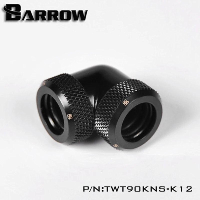 Двусторонний Поворотный адаптер Barrow G 1/4 &quot90 градусов для водяного охлаждения