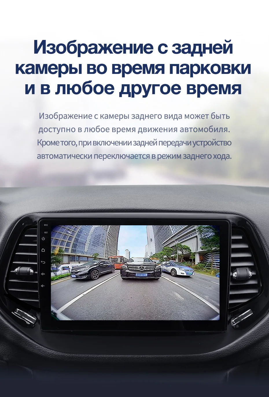 TEYES CC2 Штатная магнитола для Джип Компасс 2 Jeep Compass 2 MP Android 8.1, до 8-ЯДЕР, до 4+ 64ГБ 32EQ+ DSP 2DIN автомагнитола 2 DIN DVD GPS мультимедиа автомобиля головное устройство