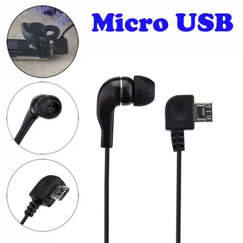 

Universal Micro USB Mono Single Stereo Earphone for Bluetooth Headphone Earbuds Music Durable soft High elasticity 0.45 #H5