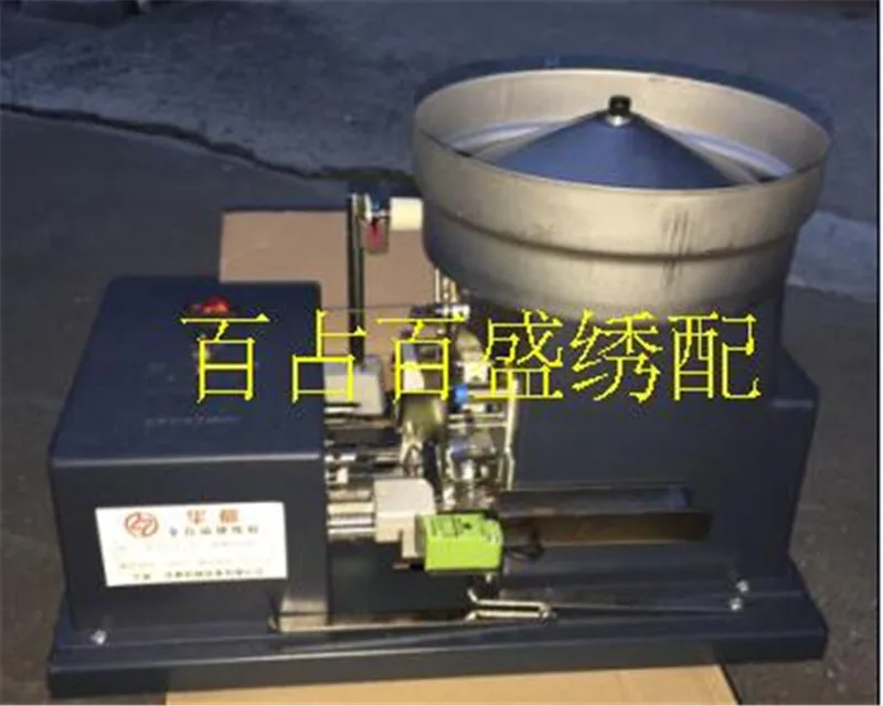 edv stickmaschine-kaufen billigedv stickmaschine partien aus china edv stickmaschine-kaufen billigedv stickmaschine partien aus china, Attraktive mobel