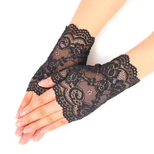 Модные длинные женские сексуальные кружевные перчатки без пальцев, белые черные сетчатые перчатки с цветочным принтом, женские сетчатые перчатки