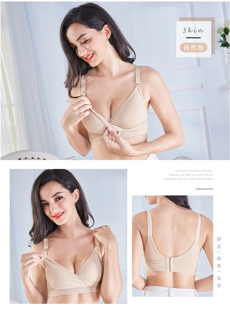 nursing bra (18)