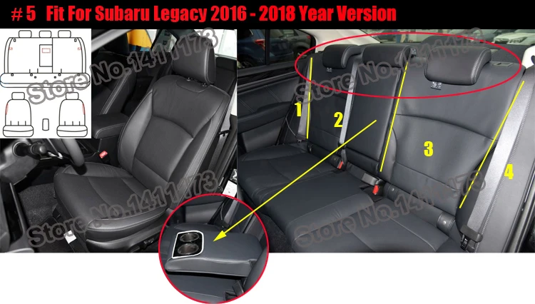 634 car seat cover   