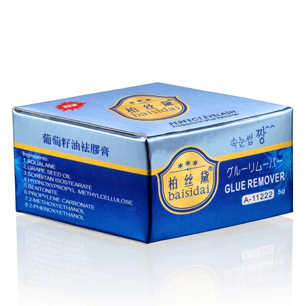 IK-GlueRemover01_2
