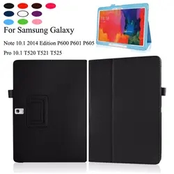 Из искусственной кожи тонкий складной для samsung Galaxy Note 10,1 SM-P600 SM-P601 2014 Edition/Tab pro 10,5 T520 T521 T525 чехол + Pen