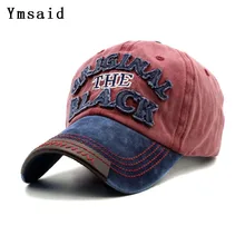 Бейсбольная кепка, женские кепки для мужчин, бренд Trucker, бейсболка s, Мужская винтажная Кепка с вышивкой, Черная кепка для папы, кепка s