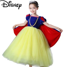 Платье с принтом «Холодное сердце» для маленьких девочек, светло-розовое, лавандовое, светло-голубое платье-пачка для девочек, отлично подходит для пасхи, весенние платья для фотосъемки на день рождения