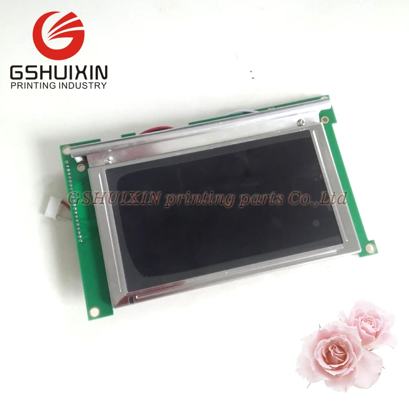 

Free shipping 1 pcs heidelberg display screen for technotrans