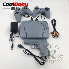 DHL 40 шт./лот coolbaby D76 8 бит AV версия ТВ Видео игровая консоль для игровой консоли поддержка игровой карты