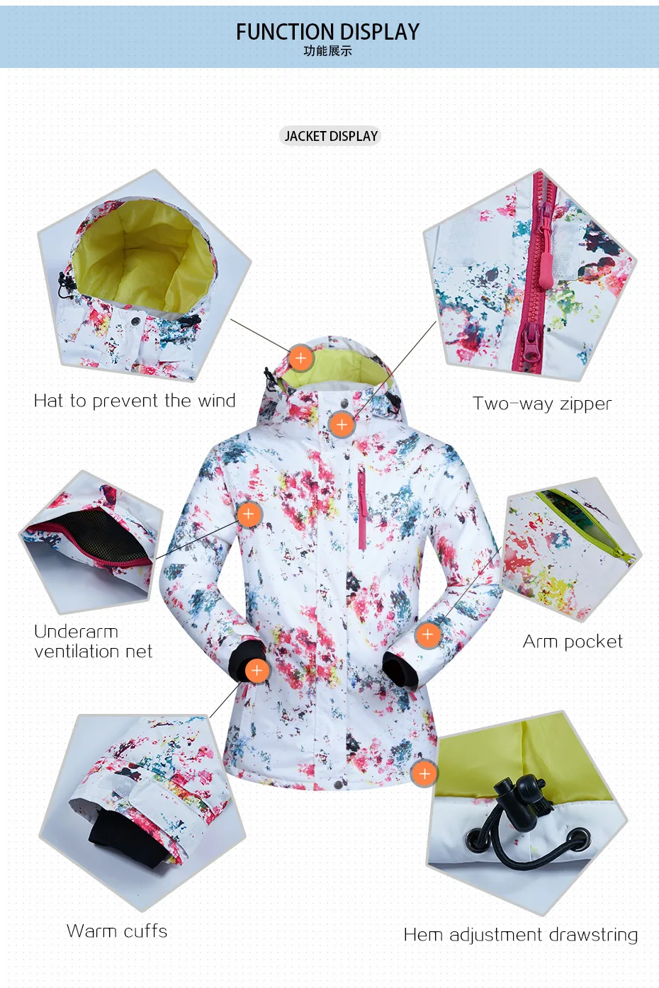 2018德斯曼2店1_14