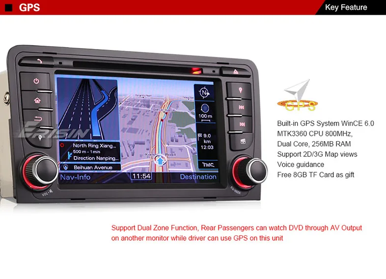 ES7147A-M17-GPS