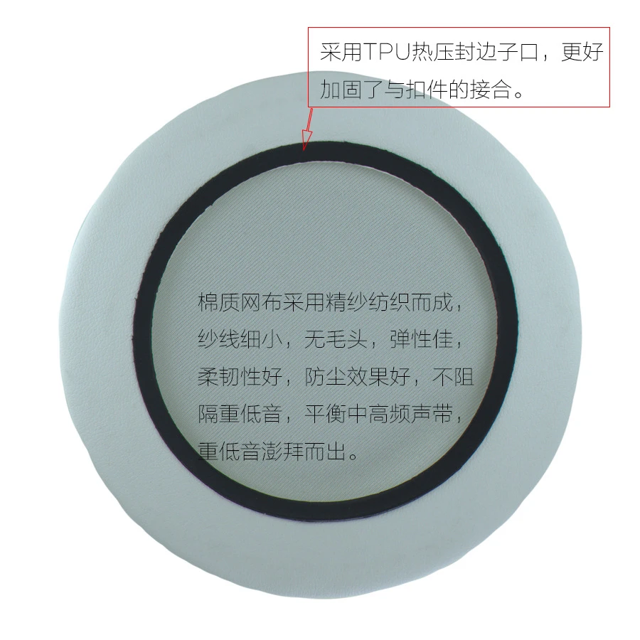 70mm White Ear Pads Replacement Ear Pad Cushions Earpads for Sony MDR-V150 MDR V250 V300 ZX100 ZX300 Headphones (3)
