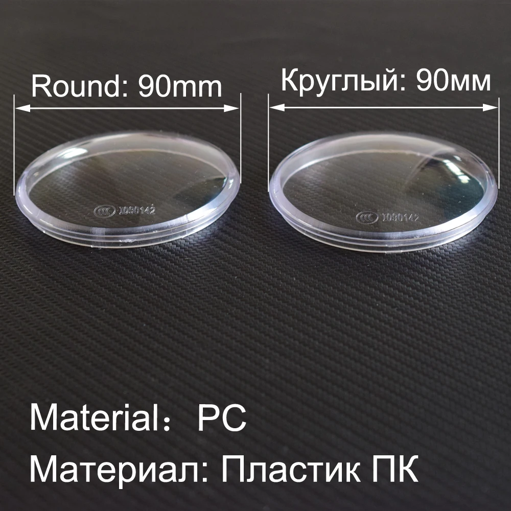 

2pcs/lot 90mm Front Fog Lamp Light High Temperature Resistant Glass Cover Shade