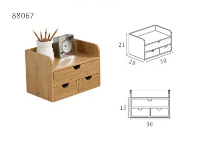 Многофункциональный бамбуковый Настольный органайзер, ручка, контейнер для косметики, коробка для хранения мелочей с ящиками, коробка для салфеток из натурального дерева - Цвет: 88067