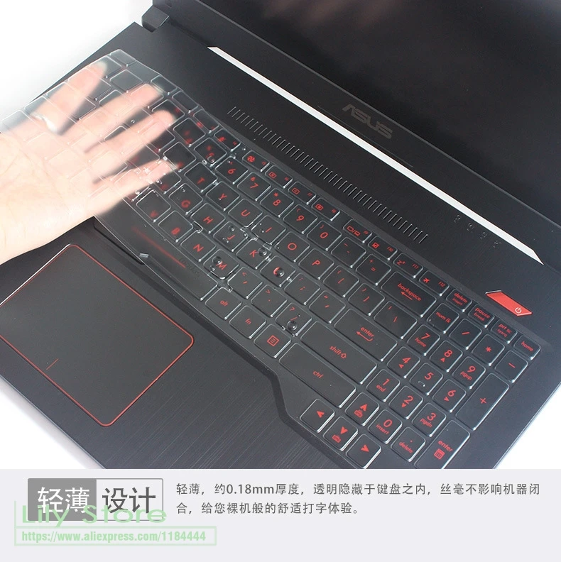 15,6 дюймовый ноутбук Клавиатура Защитная крышка для Asus ROG FX63VD STRIX GL503VD GL503VS GL503VM GL503 Fx63 FX503VD GL503G FX63V