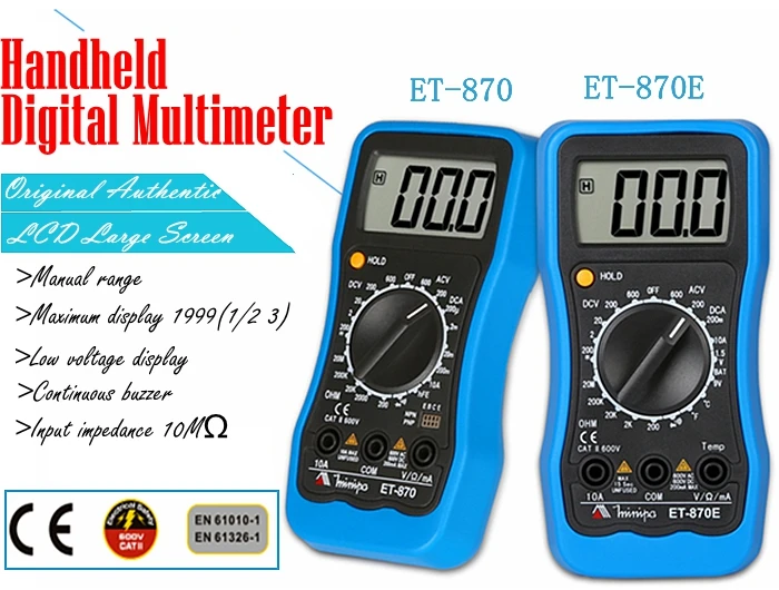 ET-870
