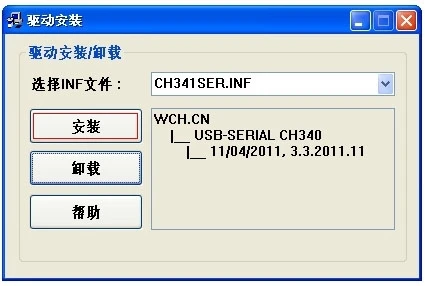 sysm2
