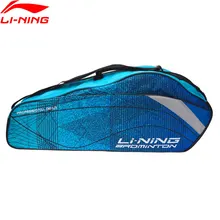 Клиренс) Li-Ning бадминтон профессиональная сумка для ракеток 3 ракетки нагрузка полиэстер подкладка ракетка спортивные сумки ABJN022 BBF255
