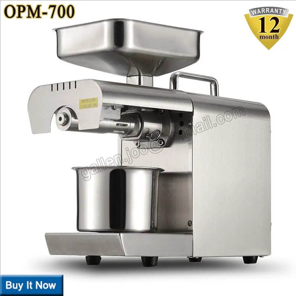 220v/110v Automatic Home Oil Expeller, Cold Seed Press Oil Extractor