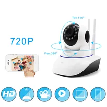 720P IP Camera Yoosee Wireless Onvif Home Security Network PTZ IP Camera Surveillance Wifi Night Vision CCTV Camera Baby Monitor 720P IP Camera Yoosee Wireless Onvif Home Security Network PTZ IP Camera Surveillance Wifi Night Vision CCTV Camera Baby Monitor