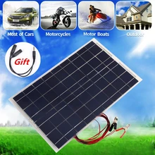 12V 30W Solar Panel PolyCrystalline Semi Flexible Solar Battery for Car Boat Emergency Lights Solar Systems