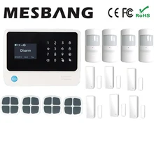 Беспроводная домашняя охранная сигнализация с английским, французским, русским, испанским, голландским поддержкой wifi камеры