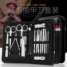 15 шт./компл. набор для ногтей из нержавеющей стали машинка для стрижки ногтей ножницы пинцет ушной Набор для маникюра и педикюра Инструменты для ногтей/dhl 100 Наборы