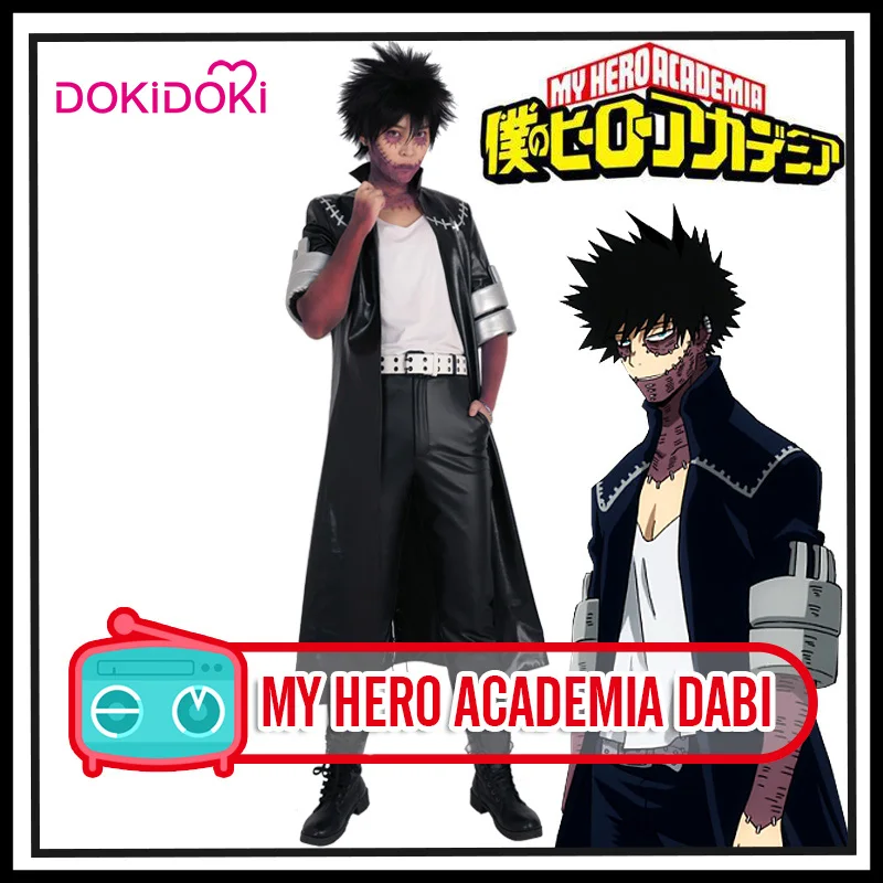 DokiDoki Аниме Косплей Boku No Hero Academy/My Hero Academy косплей костюм для мужчин Хэллоуин костюм Dabi