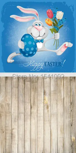 

1.5X3M Customize vinyl photography backdrop newborn easter wood computer print background for photo studio F046