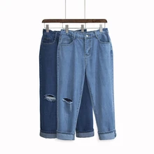 Женские джинсы-шаровары с высокой талией, повседневные рваные джинсы размера плюс, синие джинсовые брюки до щиколотки для женщин 5XL