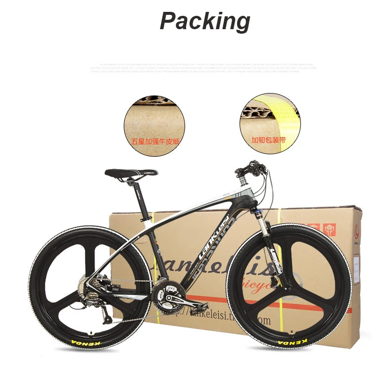 Sale 26 "Carbon fiber mountain bike 27 speed oil dish magnesium alloy wheel shock absorber fork carbon fiber mountain bike M370 dial 20