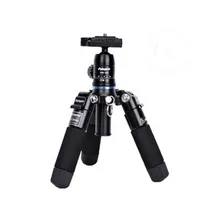 Fotopro M5 M-5 Mini Professional Aluminum Magnesium Alloy Tripod + FPH 53P Head/Portable Traveling Tripod/Photo Parts Wholesale