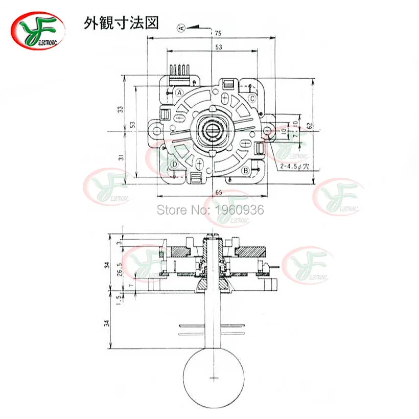 1 шт. Япония Sanwa JLF-TP-8YT джойстик+ 8 шт. OBSF-30 кнопки для аркадных DIY наборы деталей