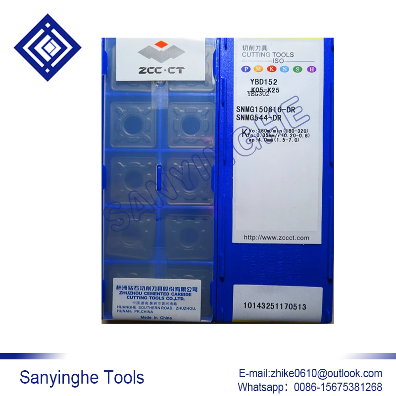 

10pcs/lots YBD152 SNMG150616-DR cnc carbide turning inserts