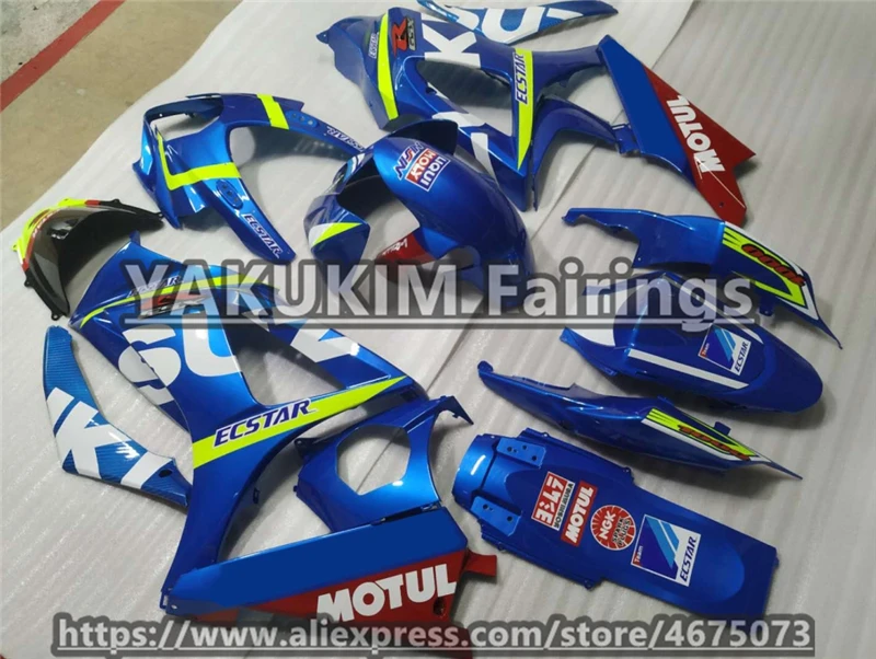 

ABS Injection Fairings For SUZUKI GSXR1000 k7 2007 2008 bodywork fairing GSXR 1000 07 08 k7 Motorcycle Fairing Custom Cowlings
