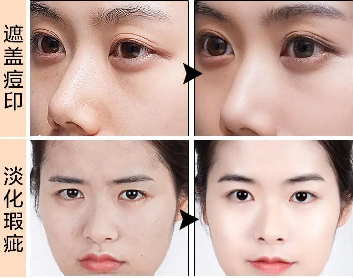 QQ screenshot20190522105801