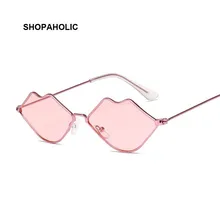 Маленькая форма губ Солнцезащитные очки женские брендовые дизайнерские новые сексуальные рот брендовые дизайнерские солнцезащитные очки женские красные оттенки Herat UV400