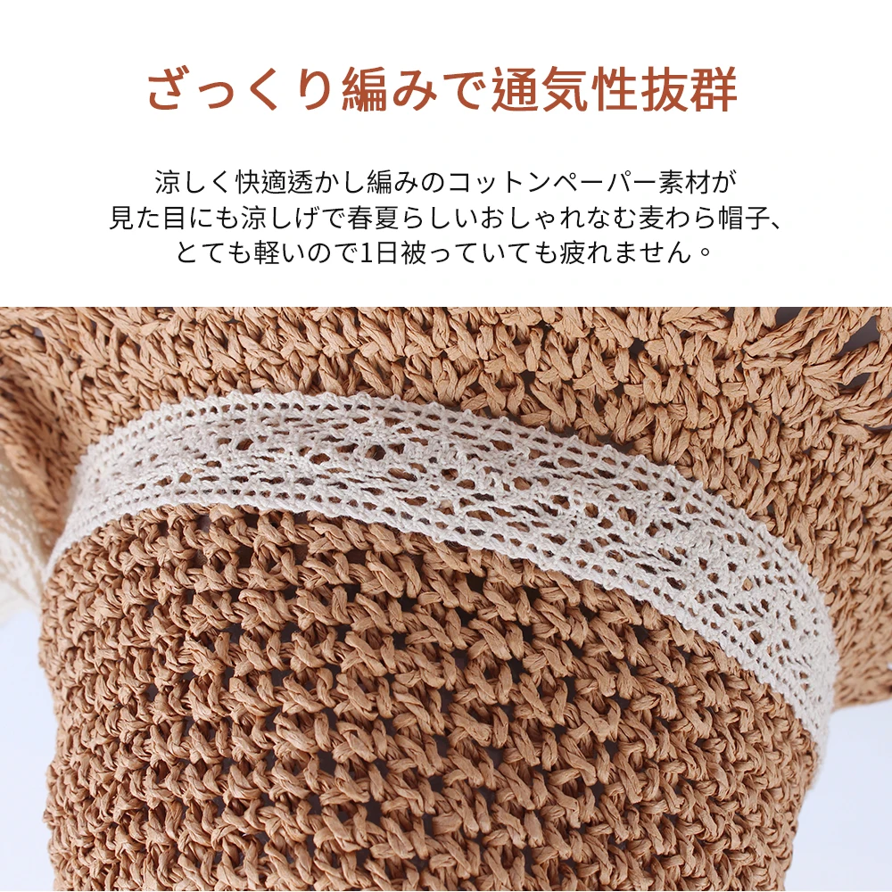 Bow Baby Girl Straw Sun Hat Hollow Breathable Cool Fedora Cap for Princess Sunshade Summer Beach with Wide Brim Sweat Band and Chinstrap (9)