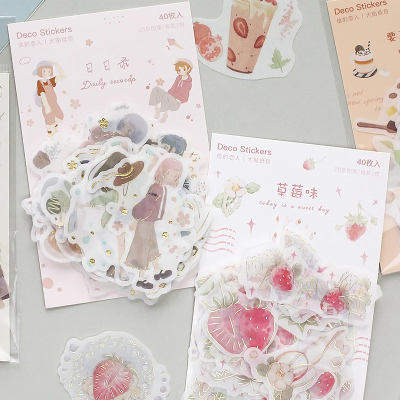 

40 Pcs/Lot Bronze strawberry Vintage sculpture decoration paper sticker decoration DIY album diary scrapbooking label sticker